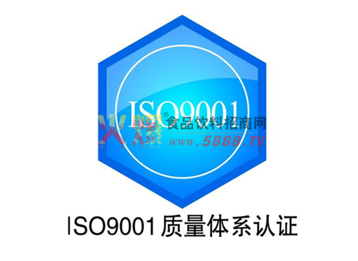 ISO9001|(zh)wϵJ(rn)C