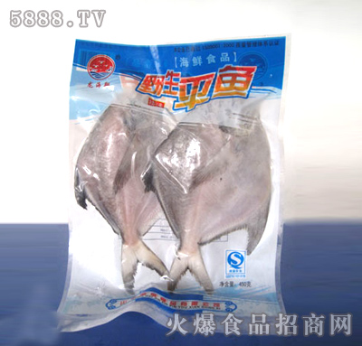 Ұƽ~-450g