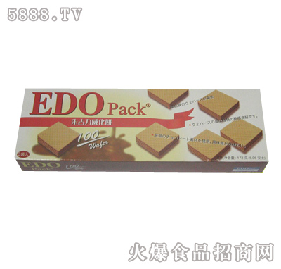 EDO.pack-ݮ֮T