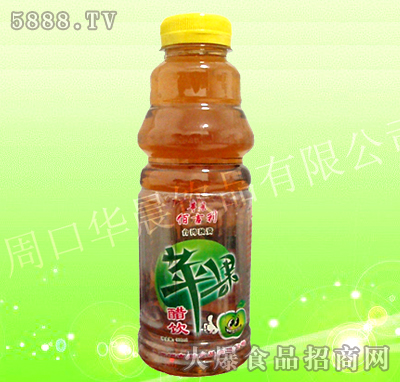 O500ml15