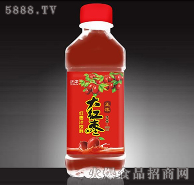 t350Ml