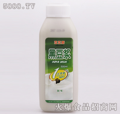 NS?ji){ζ500ml