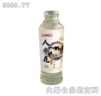 ˅420ml