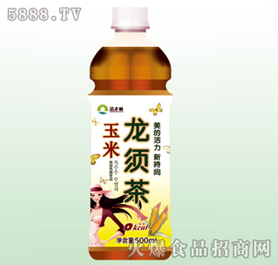 ˮ횲500ml