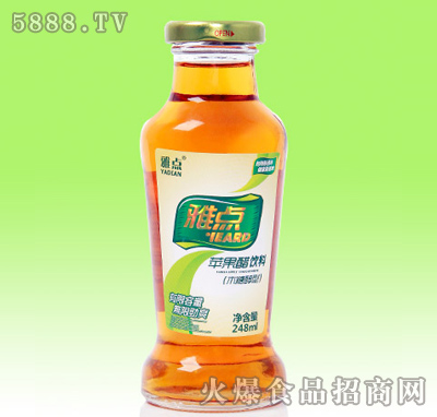 cO248ml