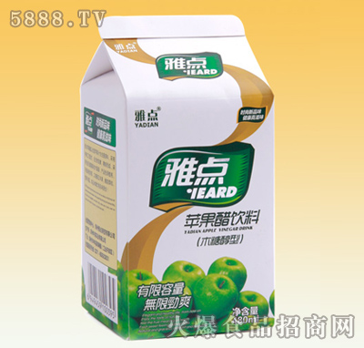 cO480ml