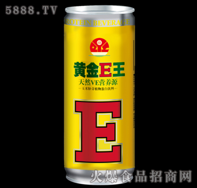 SE240ml