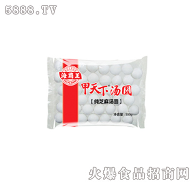 ֥霫A500g