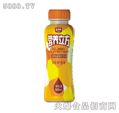 MA-ζ500ml