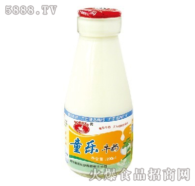 ͯ200ml--(qing)AD