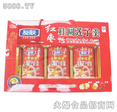 (lin)tAɏӸ900g