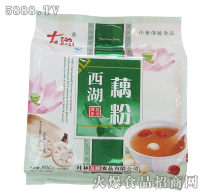 (lin)ź-800g