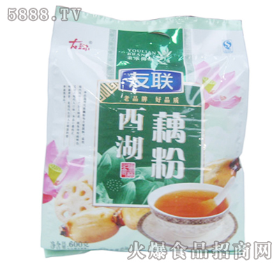 (lin)ź-600g