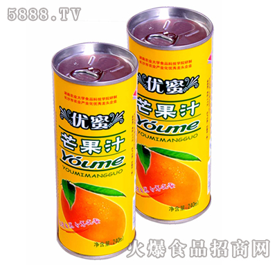 (yu)â֭240ml