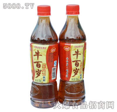 ţٚqʲζ550ml