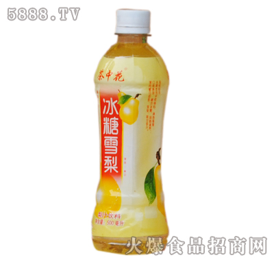 лѩ500ml