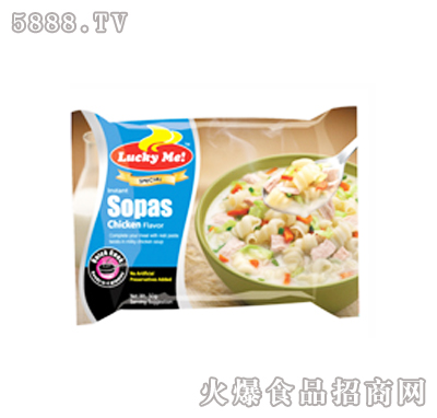 Sopas