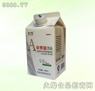 Z-(i)վSbO(png)480ml