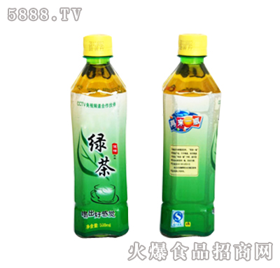 GͿGƿb500ml