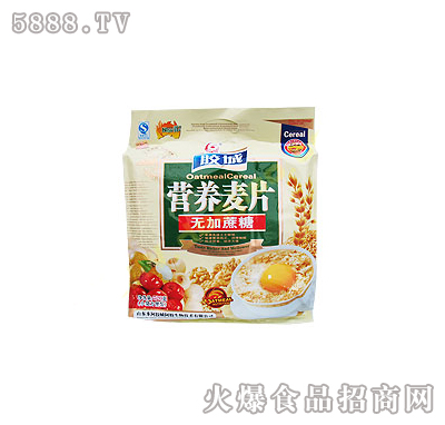 |zǟoǠIB(yng)Ƭ720g