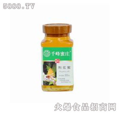 ǧfG500g