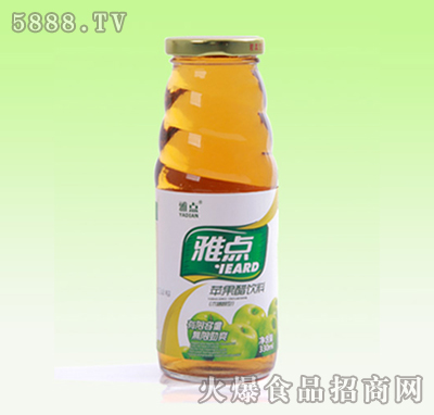 cOeǣ675ml