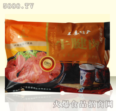 ƽbخa(chn)ţ500g