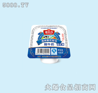 ţ(b)100g