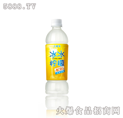 450ml