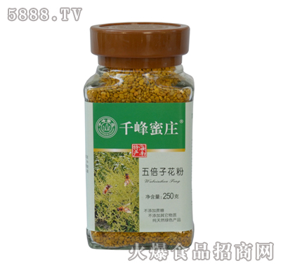 ǧf屶ӻ250g