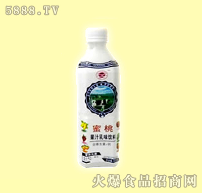 ȺdƷ500ml