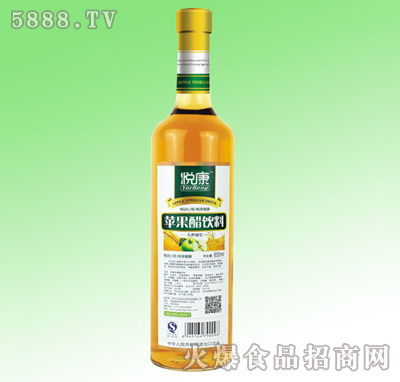 O650ML