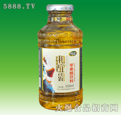 ¶O(png)350ml