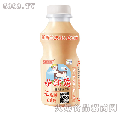 С椸U340ml