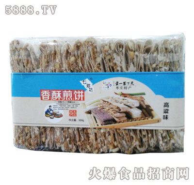 ䷻ּζ500g