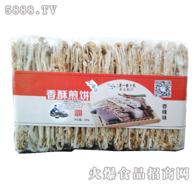 ䷻ּζ500g