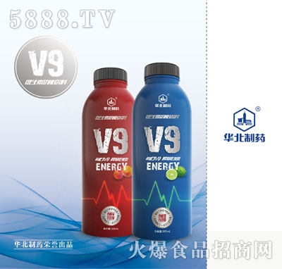 V9Sع500ml