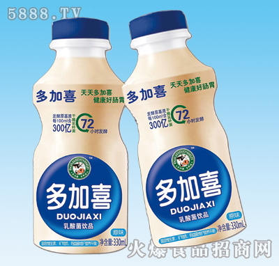 ϲƷ330ml