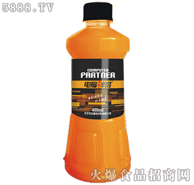 XHS480ml