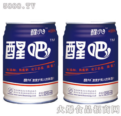 Ѱo(h)νƷ245ml