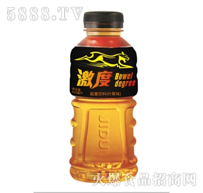 450ml