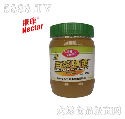 (li)500g