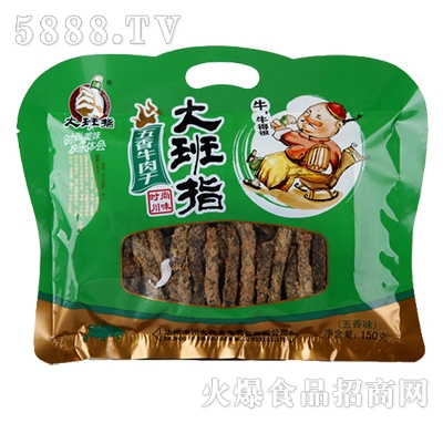 ָţ150g