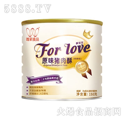 ΨΨforloveԭζi150g