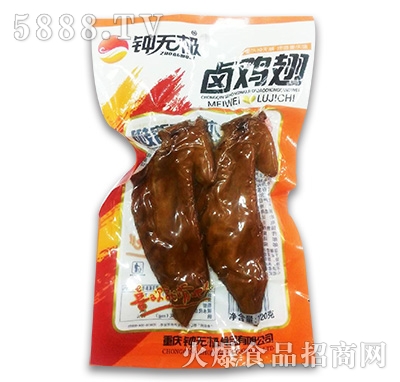 犟oOuu120g