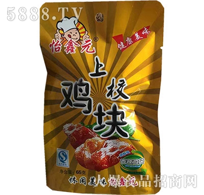 Ԫ-УuK-65g