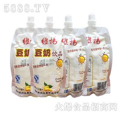 SP250ml