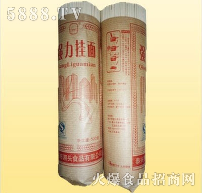 500g(qing)