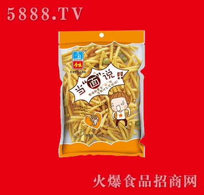 180g(dng)fu֭ţζ