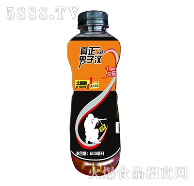 НhS600ml